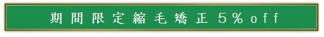 ָӶ5󥪥~  